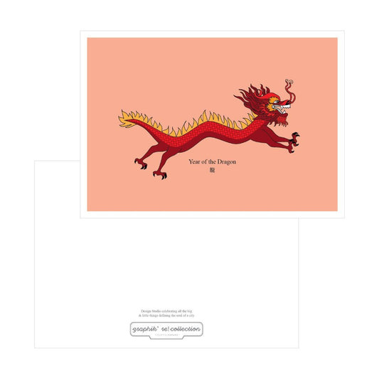 Year of the Dragon Greeting Card by Graphik' Re!collection - BetterThanFlowers